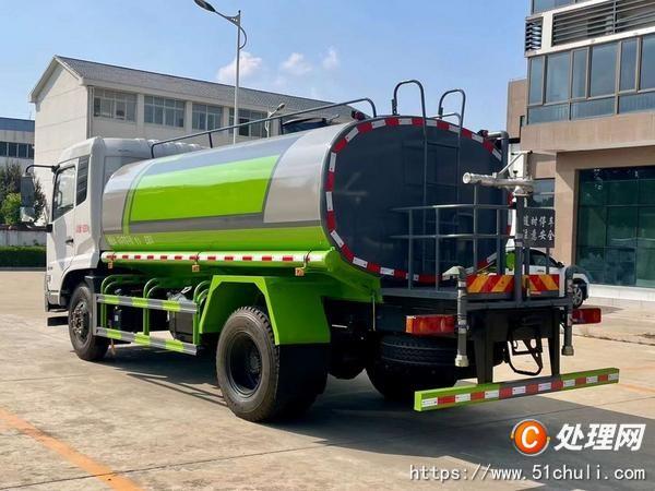 二手灑水車