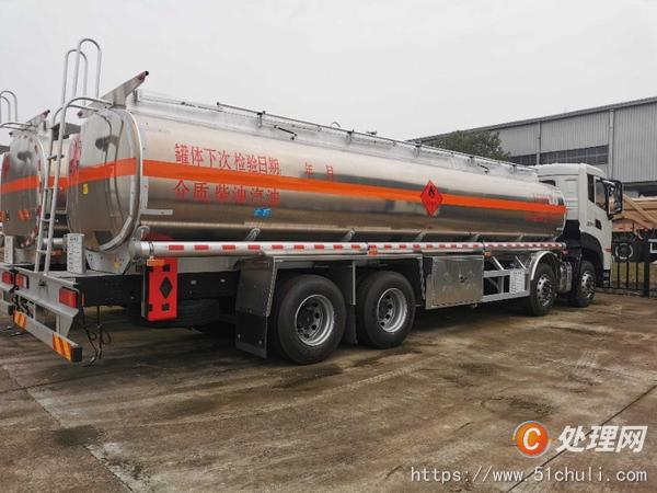 二手油罐車