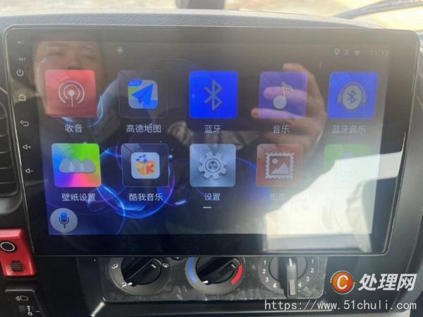 二手油罐車(chē)