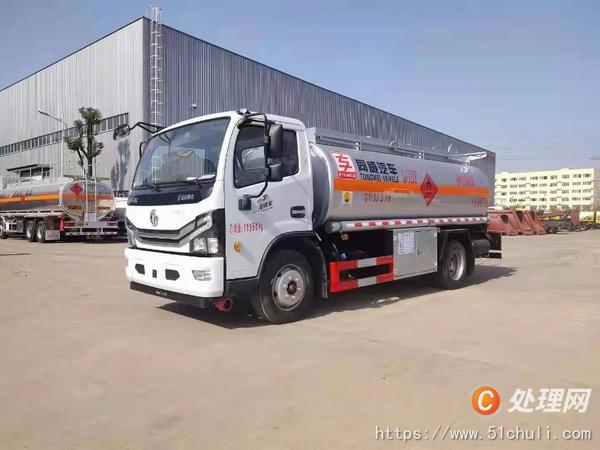 二手油罐車