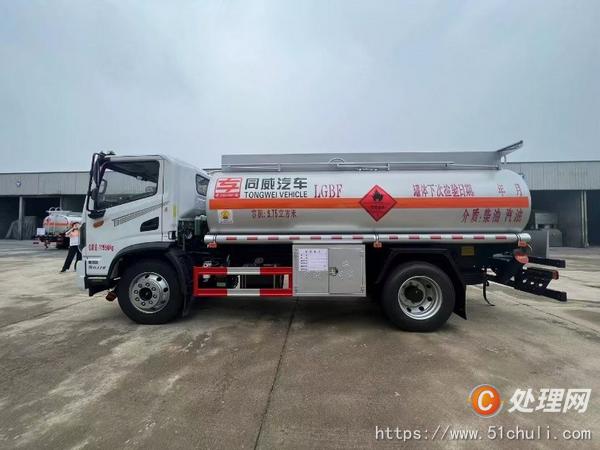 二手加油車