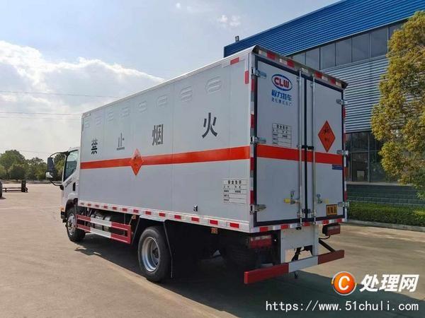 二手防爆車