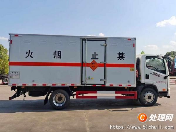 二手防爆車