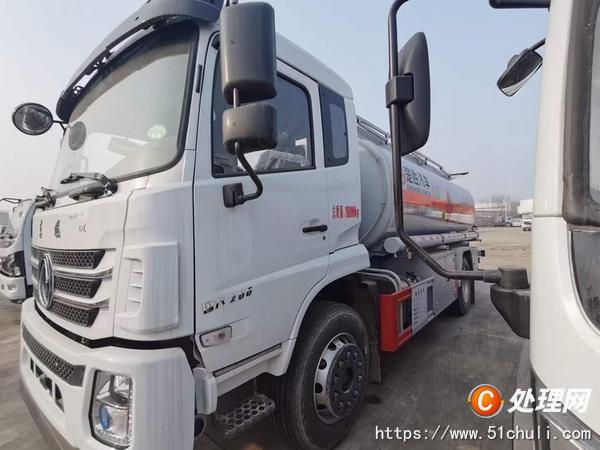 二手加油車