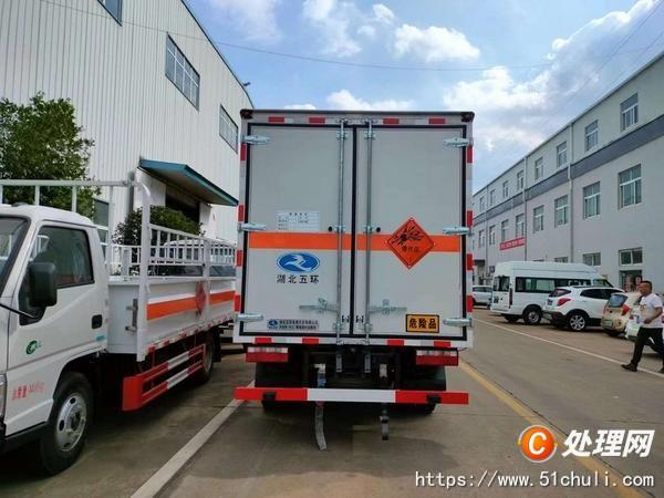 二手氣瓶車