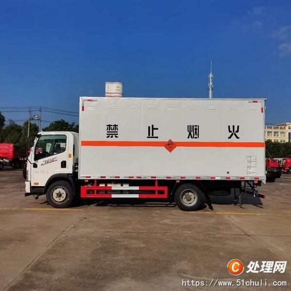 二手防爆車