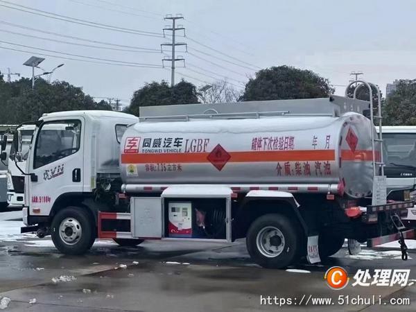 二手油罐車