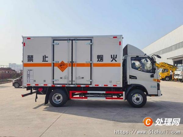 二手防爆車