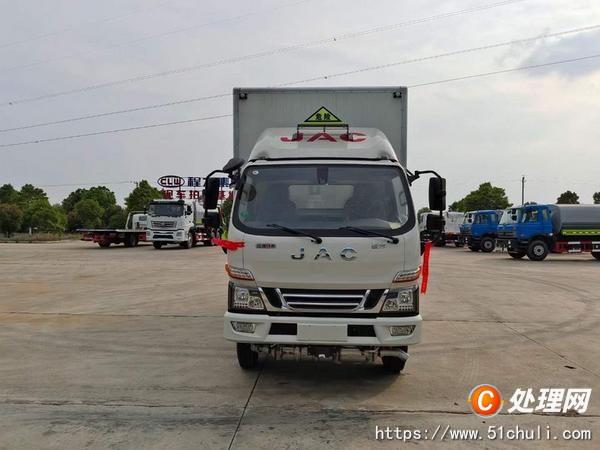 二手防爆車