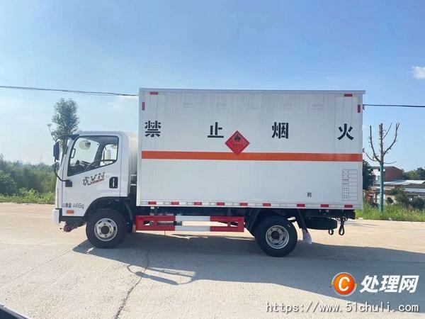 二手防爆車