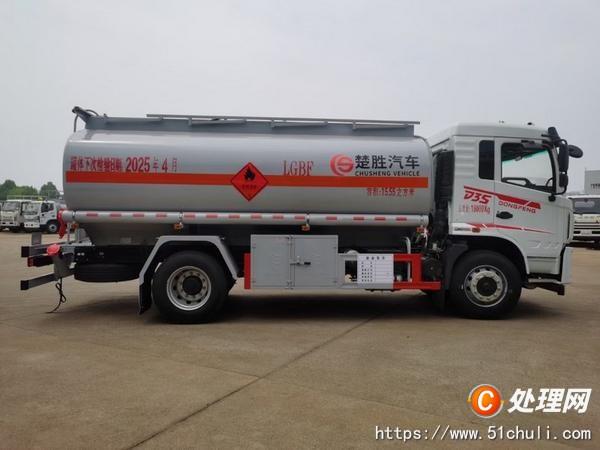 二手加油車(chē)