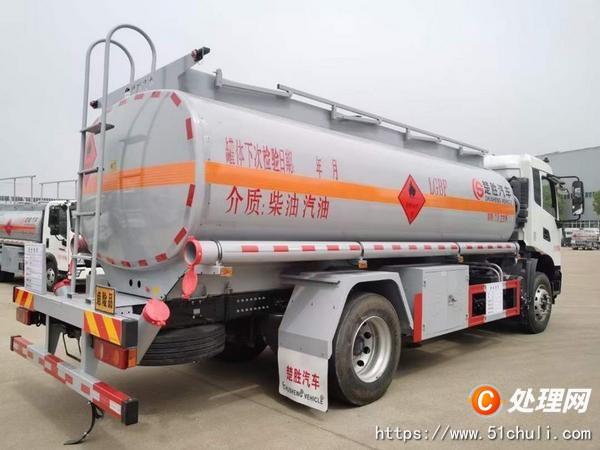 二手加油車