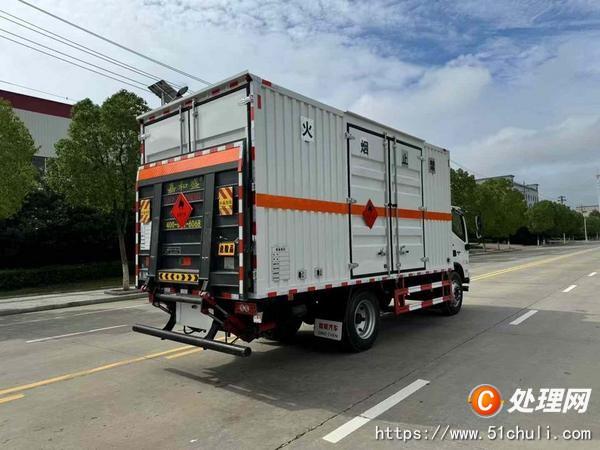 二手危險(xiǎn)品車