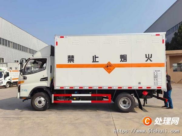 二手防爆車