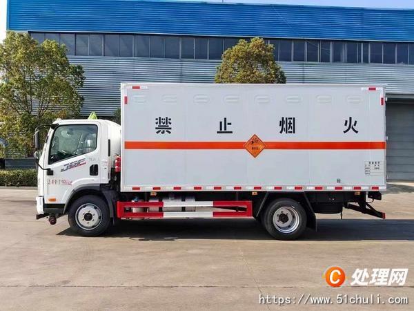 二手防爆車