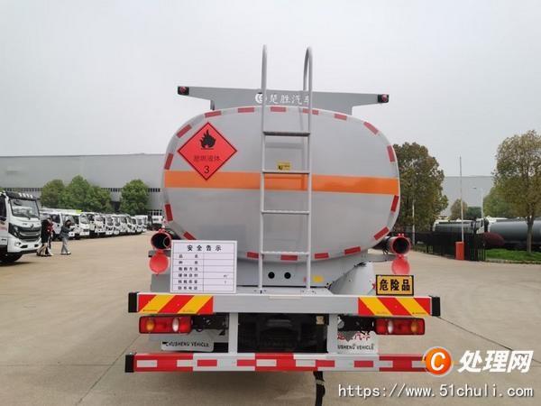二手加油車(chē)