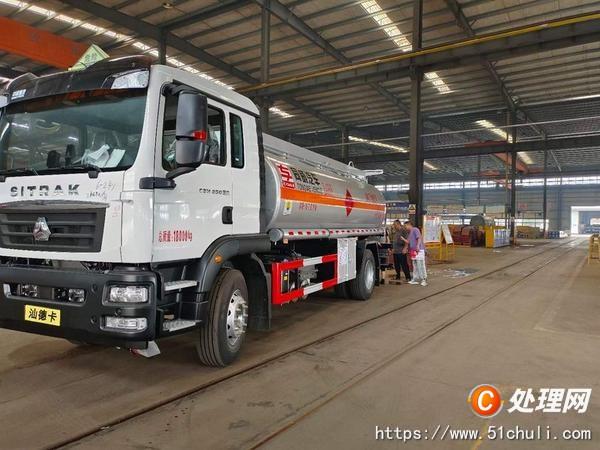 二手加油車