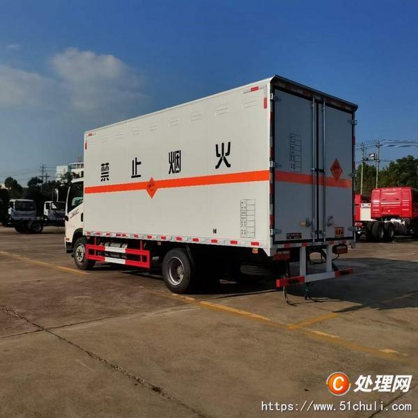 二手防爆車