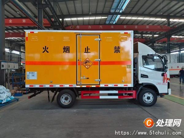 二手防爆車