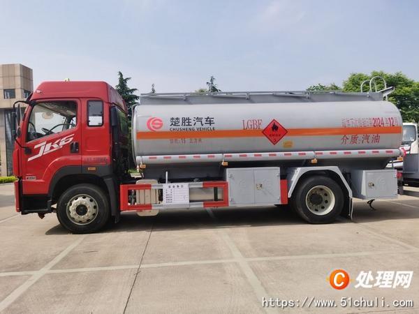 二手加油車