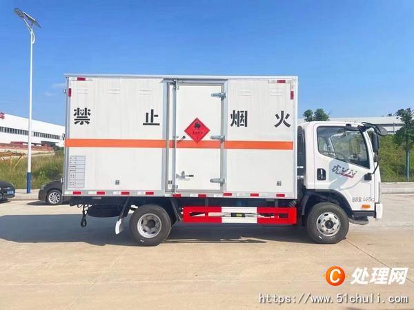二手防爆車