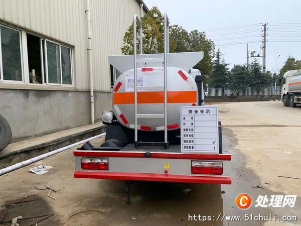 二手油罐車