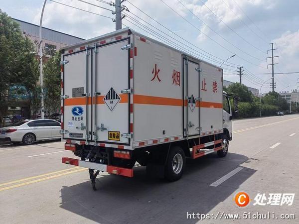 二手防爆車
