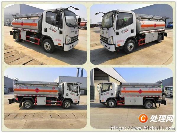 二手油罐車