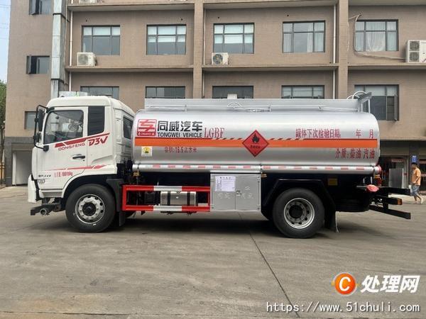 二手加油車