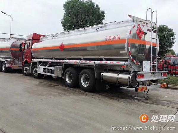 二手油罐車