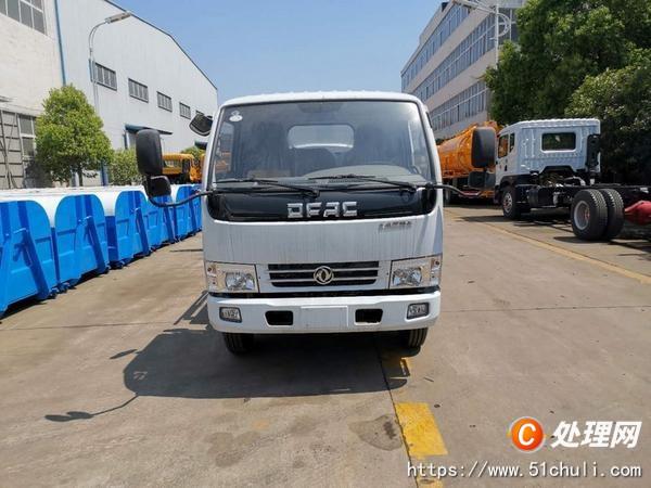二手供液車(chē)