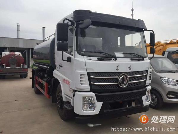 二手灑水車