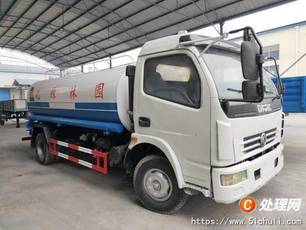 二手灑水車