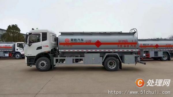 二手加油車