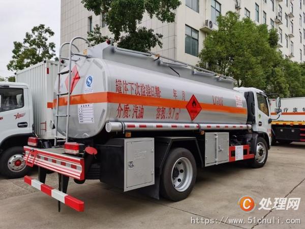 二手油罐車(chē)