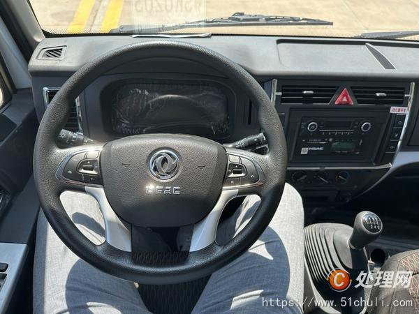 二手加油車