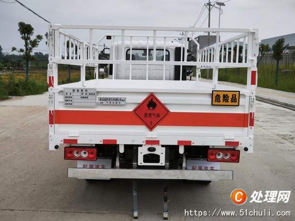 二手氣瓶車
