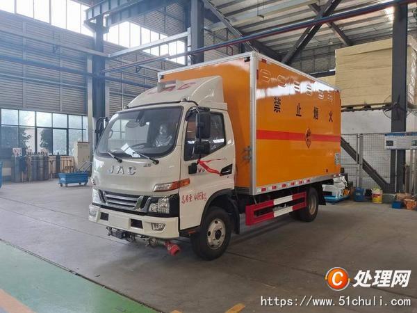 二手防爆車