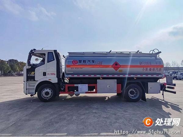 二手加油車