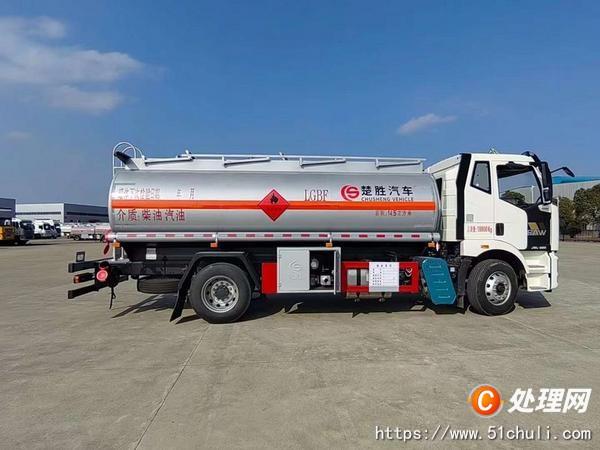二手加油車