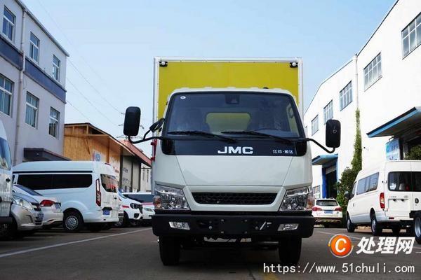 二手危險品車