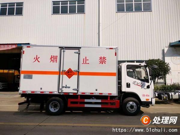 二手氣瓶車