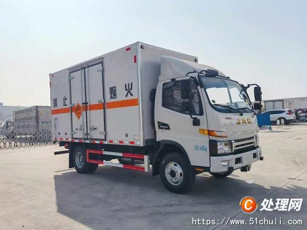 二手防爆車