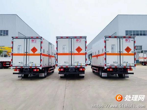 二手氣瓶車