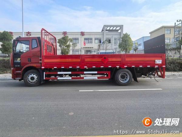 二手氣瓶車