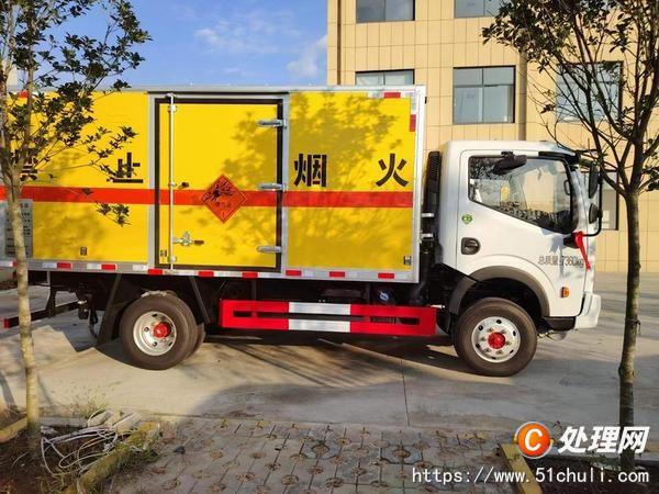 二手氣瓶車