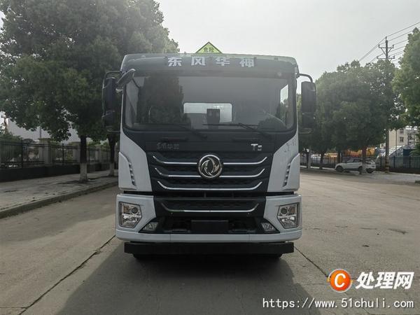 二手加油車