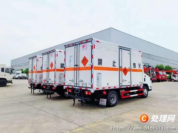 二手氣瓶車