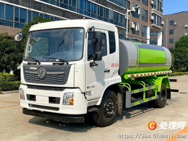 二手灑水車