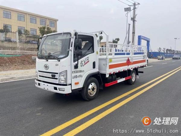 二手氣瓶車